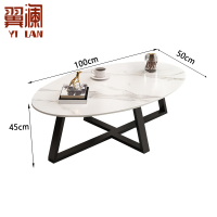 翼澜 茶几 1m 张