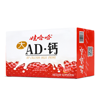 【娃哈哈官方】【草莓味】娃哈哈ad钙奶220ml*24瓶哇哈哈儿童酸奶营养