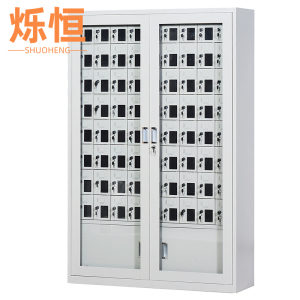 烁恒充电柜72门台