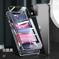 【型号可选】圣幻 iphone13/12promax/mini手机壳11pro自带镜头圈苹果11双面玻璃全包防摔潮牌透明