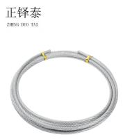 正铎泰 涂塑钢丝绳 包塑镀锌钢丝绳 6mm /米
