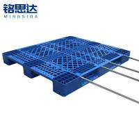 铭思达塑料托盘1.5*1.3米+四钢个