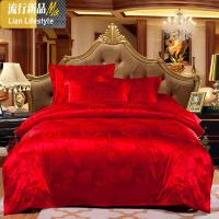 欧式贡缎棉四件套2.0m被套棉床单双人结婚庆1.5/1.8m床上用品 三维工匠