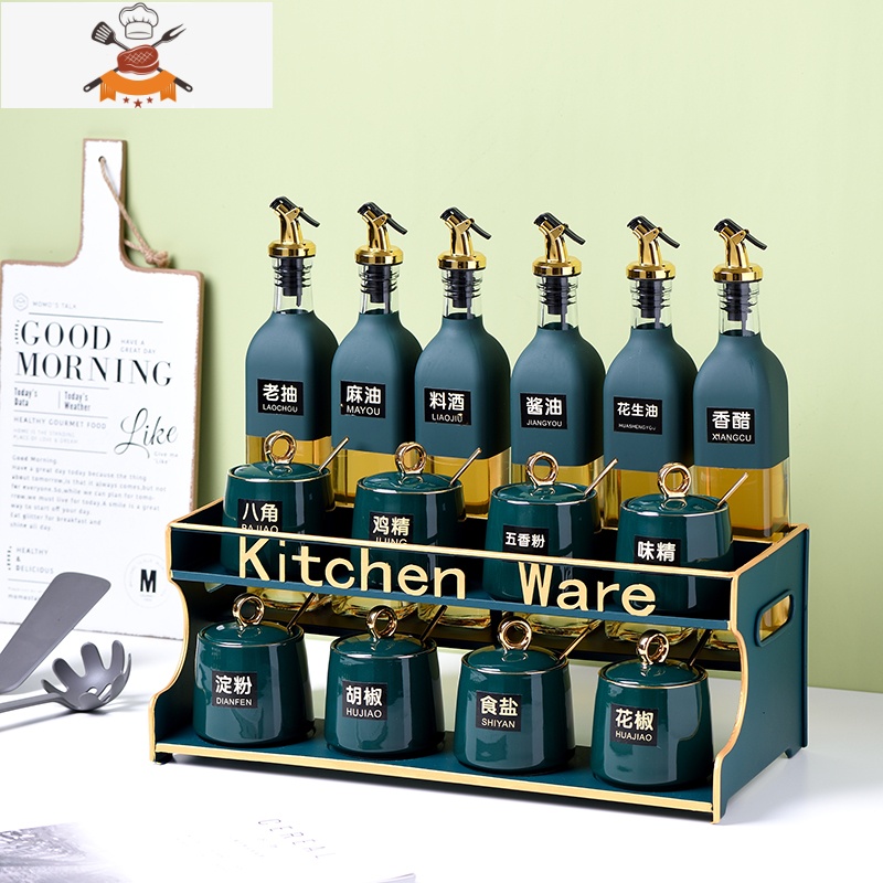 高颜值厨房调料盒套装调料品全套油盐酱醋调味料收纳盒家用组合装 敬平 043 Kitchen ware 15件套厨房收纳盒