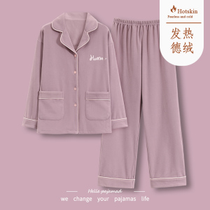 2025新款啄木鸟睡衣女德绒磨毛秋冬季薄绒保暖长袖开衫家居服套装