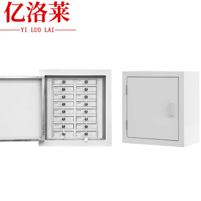 亿洛莱 屏蔽柜 16格 台