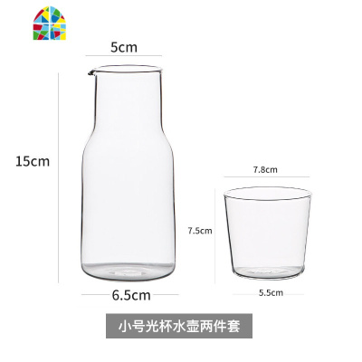 北欧玻璃扎壶家用凉水壶凉水杯套装可高温凉白开水壶冷水壶 FENGHOU 小号带把杯水壶两件套