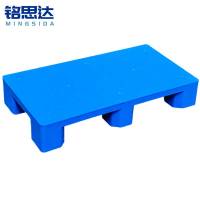 铭思达平板托盘100*50*13.7cm个