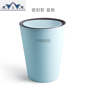 北欧垃圾桶家用客厅创意卧室可爱按压厨房卫生间有带盖分类拉圾桶 三维工匠