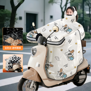 正雨电动车挡风被冬季加绒加厚新款电瓶摩托车加大特厚防水防风罩9063