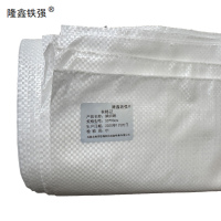 隆鑫铁强 编织袋 50*90cm 个