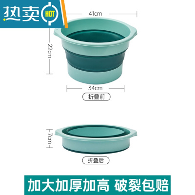JING PING薇垭推荐丨可折叠泡脚桶家用塑料按摩洗脚盆过小腿过膝高泡脚桶盆