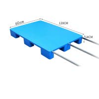 瑾如云海 塑料托盘 平板九脚托盘加厚 120*60cm