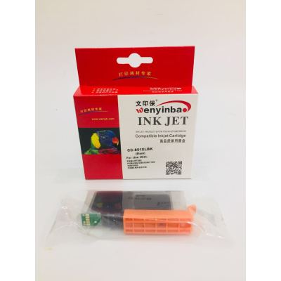 文印保CC-851XLBK墨盒适用于佳能IP7280/IX6780/6880/MX928/MG7180黑色