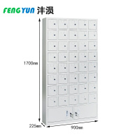 沣涢 手机存储柜 40门 台