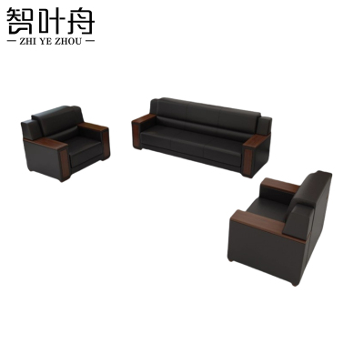 智叶舟沙发组合200*83*88cm(3+1+1)套