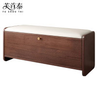 芙首泰换鞋凳800*300*460mm个