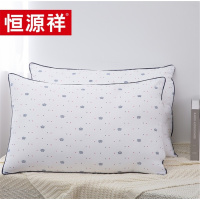 恒源祥TGZ1009 幸福对枕48*74cm