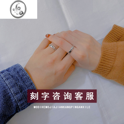 JiMi银银古巴戒指原创设计潮牌情侣对戒男女同款定情信物私人定制刻字