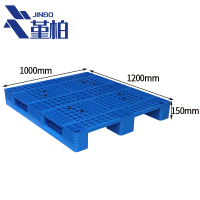 堇柏 塑料托盘 120*100 个