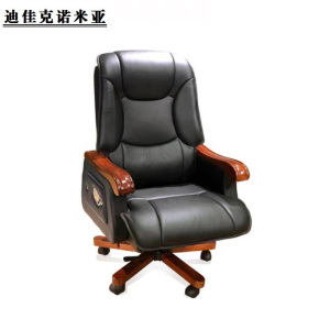 迪佳克诺米亚 牛皮椅 可调节大班椅 YZJ-530*520*1180mm 把