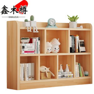 鑫木樽书架120*24*86cm个