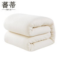 蕃蒂棉花被2.2*2.4m/6斤 条