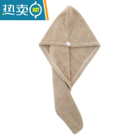 敬平珊瑚绒干发帽超细纤维包头帽吸水加厚速干可爱纯色洗头毛巾浴帽 素色锁边干发帽咖色 25/65cm