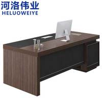 河洛伟业