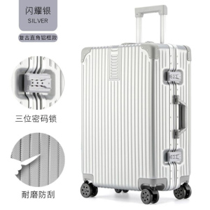 斯妮拉2023新款行李箱旅行箱小型铝框20拉杆箱万向轮男女大学生密码箱包登机箱20寸22寸24寸26寸