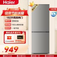 海尔(Haier)182升健康双门冰箱直冷两门 一级能效 电子控温 35分贝 四档控温HC2-182LHC3E0H9