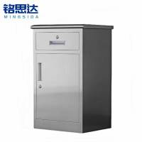 铭思达不锈钢矮柜一斗一门台