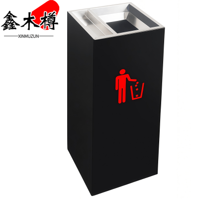 鑫木樽垃圾桶半投个
