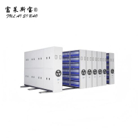 富莱斯宝 密集架文件柜档案柜 2400*900*560mm 组