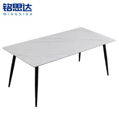 铭思达 岩板餐桌