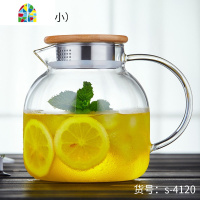 冷水壶玻璃水壶可高温凉水杯家用耐热水壶大容量凉白开水茶壶套装 FENGHOU 1600ml(加厚)热卖推荐凉水壶