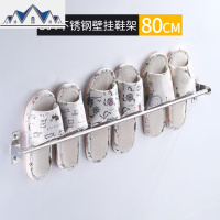 浴室拖鞋架墙上免打孔架子卫生间鞋架壁挂沥水收纳架子置物架 三维工匠