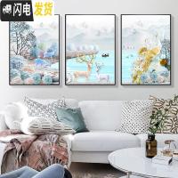 三维工匠5d钻石画2020年十字绣2019新款客厅满钻三联画带 [满钻]210*100cm免费补钻-多30钻量送工具包