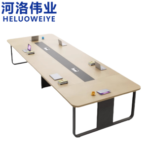 河洛伟业
