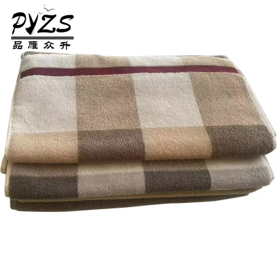 品雁众升 浅格面巾 35×75cm 条