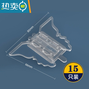 显彩移门锁婴儿童推拉门锁防开窗户柜门平移拉门透明锁扣防宝宝安全锁 黄色 透明安全锁15个房门安全扣