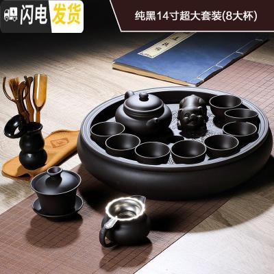 三维工匠14寸超大功夫茶具套装简约家用陶瓷紫砂茶壶茶杯茶盘整代中式 纯黑14寸超大套装(8大杯)
