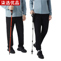 柒选优品 梭织四面弹运动长裤 33109/条
