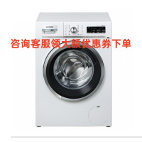 西门子 WMH6W6600W德国全进口8L洗衣机滚筒变频