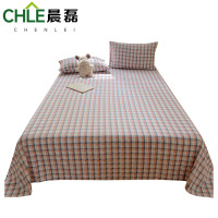 晨磊 床单三件套 160*230cm(贝拉格) 套