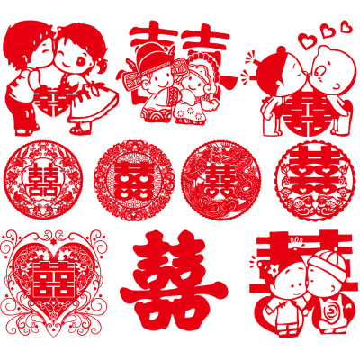 喜字静电贴结婚卧室客厅装饰布置婚庆用品婚房楼梯窗花-静电喜组合装9（20张）