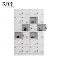 芙首泰对讲机充电柜24门1100*350*1730mm台