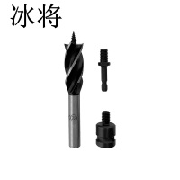 冰将 支罗钻四槽四刃六角柄扩孔三件套 套