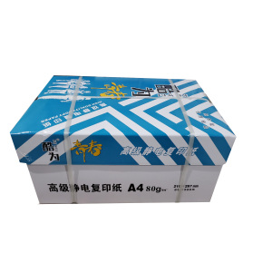 酷为 蓝酷为高级静电复印纸80g复印纸白纸草稿纸 整箱 80g-A4-8包装(4000张)