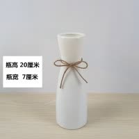 创意满天星花瓶摆件客厅台面餐桌小清新干花插花陶瓷花器简约现代 三维工匠 D款浅蓝菱型+3束粉白跳舞兰